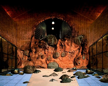 Work: Vipassana Meditation Center, Teheran, Iran